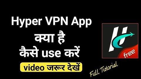 hyper vpn app kaise use kare | How to use hyper vpn app | Hyper VPN App | Technical Mohsim