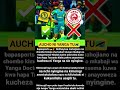 Aucho Ni Yanga Tu Simba Hawezi Kwenda Hata Tomu Nyingine Tanzania Aucho Ni Yanga Tu Simba Hawezi Kwenda Hata Tomu Nyingine Tanzania