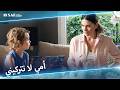 لا تتركني وحدي شاهد فيلم الرياح مدبلج ا بالعربية 