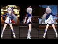 デレステ PANDEMIC ALONE 3方向 星輝子