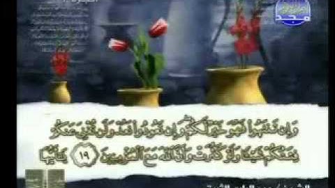 سورة الانفال1  40 الشيخ عبدالباري الثبيتي