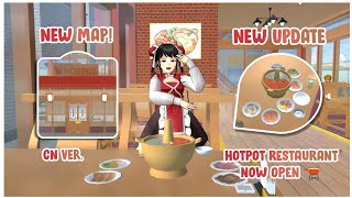 New Update! New Map 🫕 Hotpot Restaurant added in Sakura School Simulator Chinese Version ❤️ #update