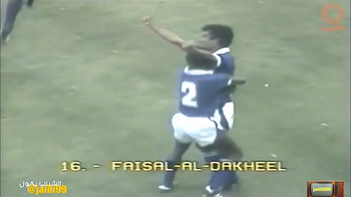 HD 🇰🇼 مجموعة من اهداف منتخب الكويت وذكريات العصر الذهبي