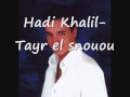 Hadi Khalil-Tayr el Snounou