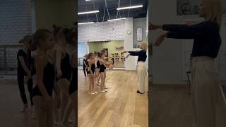 Каждый педагог - это дирижёр своего оркестра! #dance #танцы