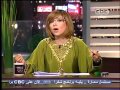 هنا العاصمة لميس الحديدي CBC mp3