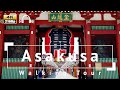 [4K/Binaural Audio] Asakusa Walking Tour - Tokyo Japan
