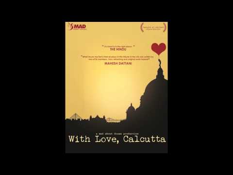 December er Shohore Lyrics