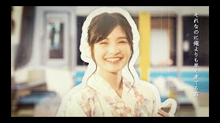 心之助 - 君に髪飾り (Official Music Video) 2020.6.29 On sale