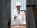 جوهر النظام الشيخ سالم بن خلفان الراشدي رحمه الله 
