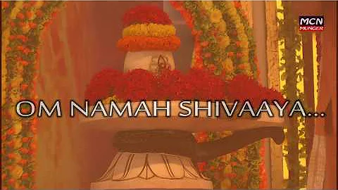 OM NAMAH SHIVAYA-BY SWAMI NIRANJANANANDA SARASWATI