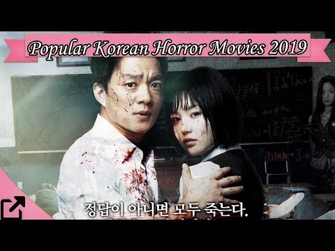 top-10-popular-korean-horror-movies-2019