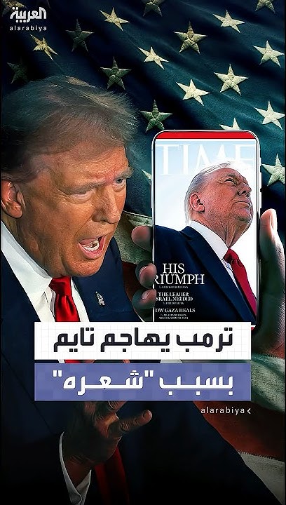 --..    -- 
 - نشر قبل 32 دقيقة