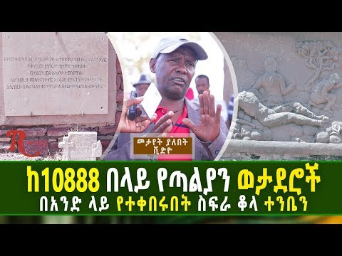 ቪዲዮ: በአንድ እጅ ቋጠሮ እንዴት እንደሚታሰር