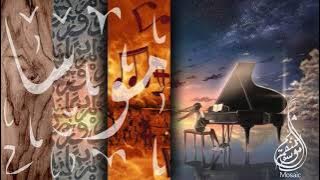 Mosaic Chillout Lounge- Amazing Classical Music Instrumental | Study Music | Chillout Music