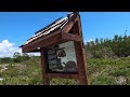 Nathaniel p reed hobe sound wildlife refuge tour