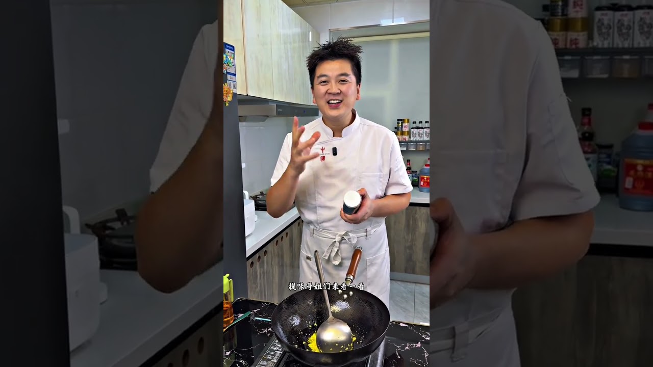 Unstirfry Your Way to Taste! Hotel Chef's Secret