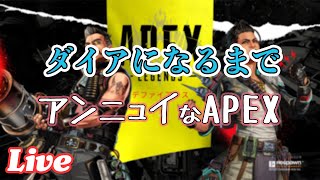 ﾜｯ…ｿﾛﾗﾝｸ…【Apex Legends 実況＋雑談配信】