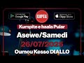 рџЋ рџЋ The News рџ рџ і From Saturday July 26 2025 With Oumou Kesso рќ рќ њрќ рќ џрќ џрќ ў рџЋ рџЋ The News рџ рџ і From Saturday July 26 2025 With Oumou Kesso рќ рќ њрќ рќ џрќ џрќ ў