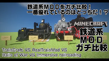تحميل マイクラrtm不老不死