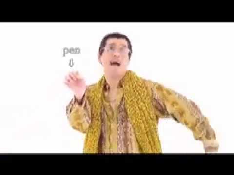 nice ppap