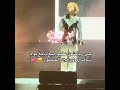 ليتني مكانه😞 #baby #blackpink #نامجوني #بلاكتان #اكسبلور#bts #بلينك #kpop #ارمي #ارميبلنك #بتس#بلاكي