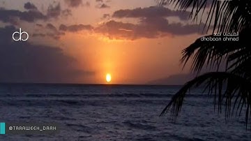 سورة لقمان للشيخ خلد الجليل ليالي رمضان 1437 تلاوة مميزة