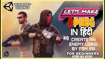 how to make pubg like game|Make pubg game in unity|How To Create An Enemy in unity|Makegame in unity