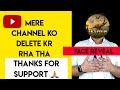 Thanks 🙏 Doston Facts Phylum Channel को Save करने के लिए। Facts Phylum Face Reveal