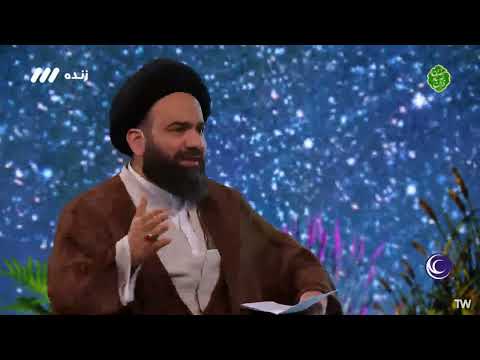 وظیفه انسان منتظر 7 حجت الاسلام آقامیری