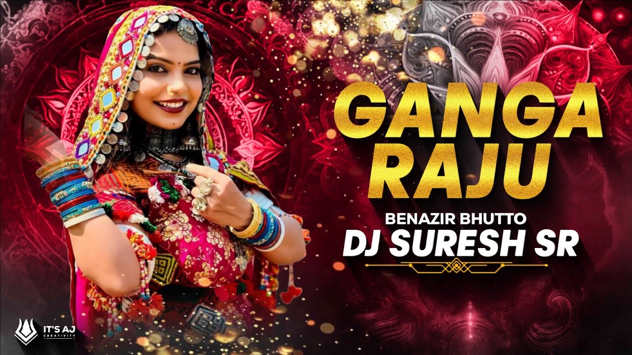 GANGA RAJU TELUGU FOLK SONG - {BANAZIR BUTTO} - DJ SURESH SR OFFICIAL ...