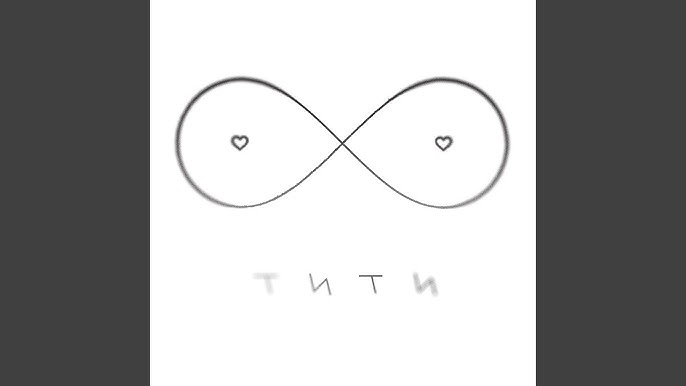 Оны жайып, көрсетіңіз