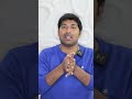 2024 Andhra Pradesh CM ? Mp3 Song