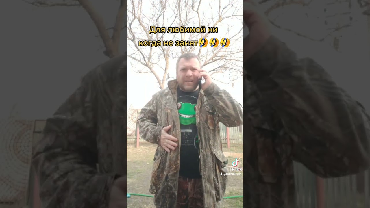 Смешные видео 🤣 Смешные люди 🤓 Юморист.Приколы.Подпишись❤️❤️❤️👍👍👍