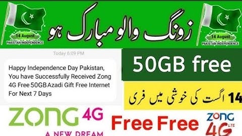 Zong Free Internet Code 2025 | Zong Free Internet MB Code | Zong Ki SIM par Free Internet 
