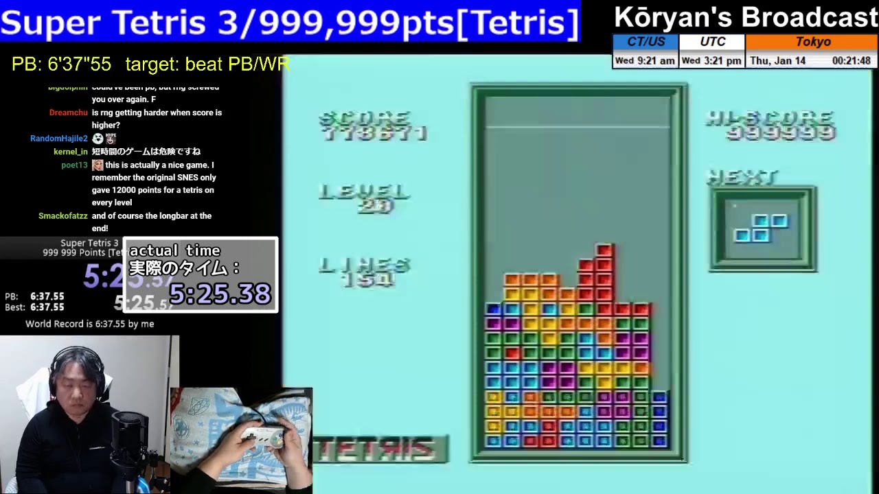 [Super TETRIS 3] maxout speedrun 6:33.30 (WR)