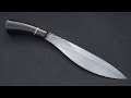 Knife Making - Barong