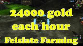 WoW Legion Gold making | 24k per hour
