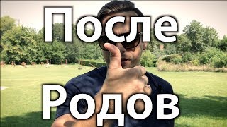 Живот и кожа после родов, восстановление и питание для тонуса живота и преса Живот и кожа после родов, восстановление и питание для тонуса живота и преса