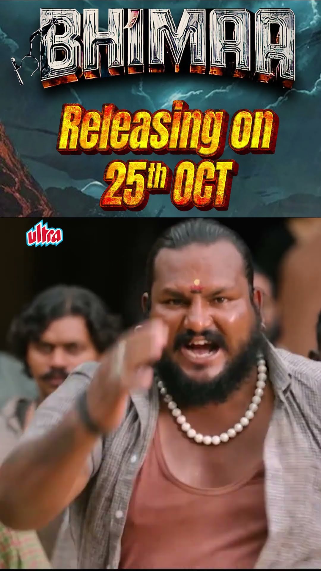 #bhimaamovie  #Official #4K | #ACTIONThriller #Superstar #Gopichand#2024 #MalvikaSharma