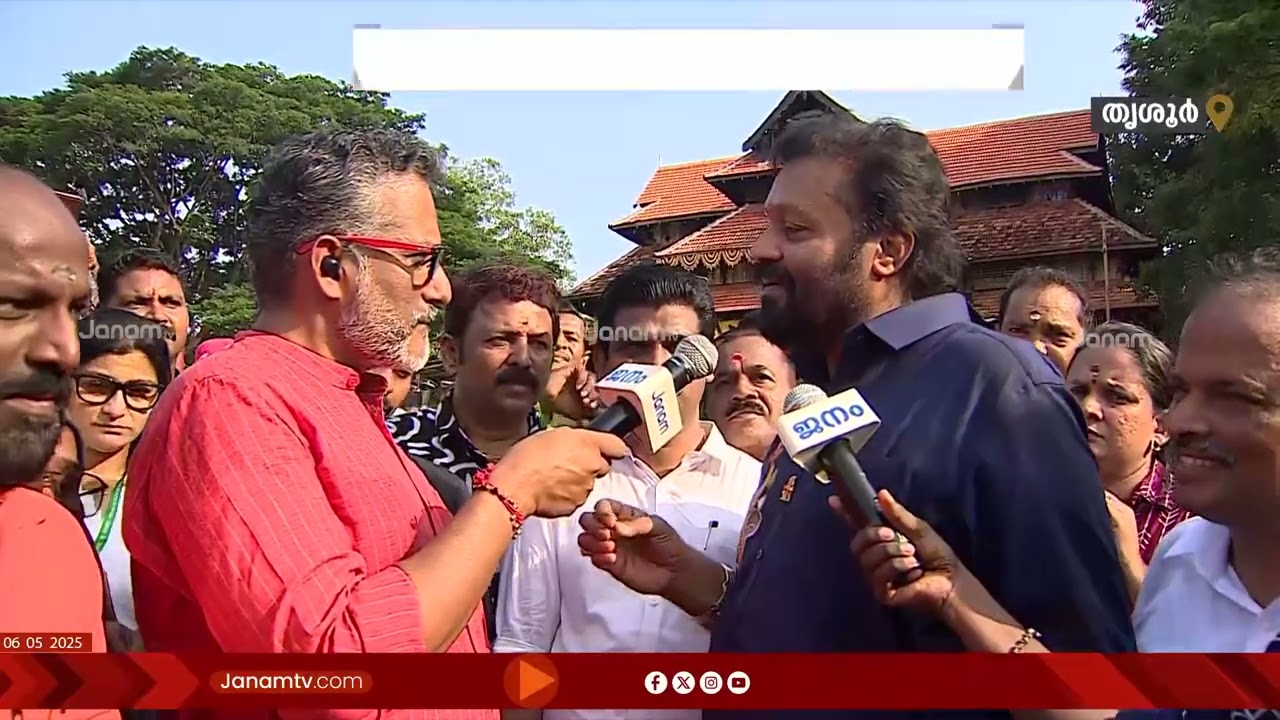 മതവും രാഷ്ട്രീയവും തൃശൂർ പൂരവും; നിലപാട് വ്യക്തമാക്കി കേന്ദ്രമന്ത്രി സുരേഷ് ഗോപി | THRISSUR POORAM