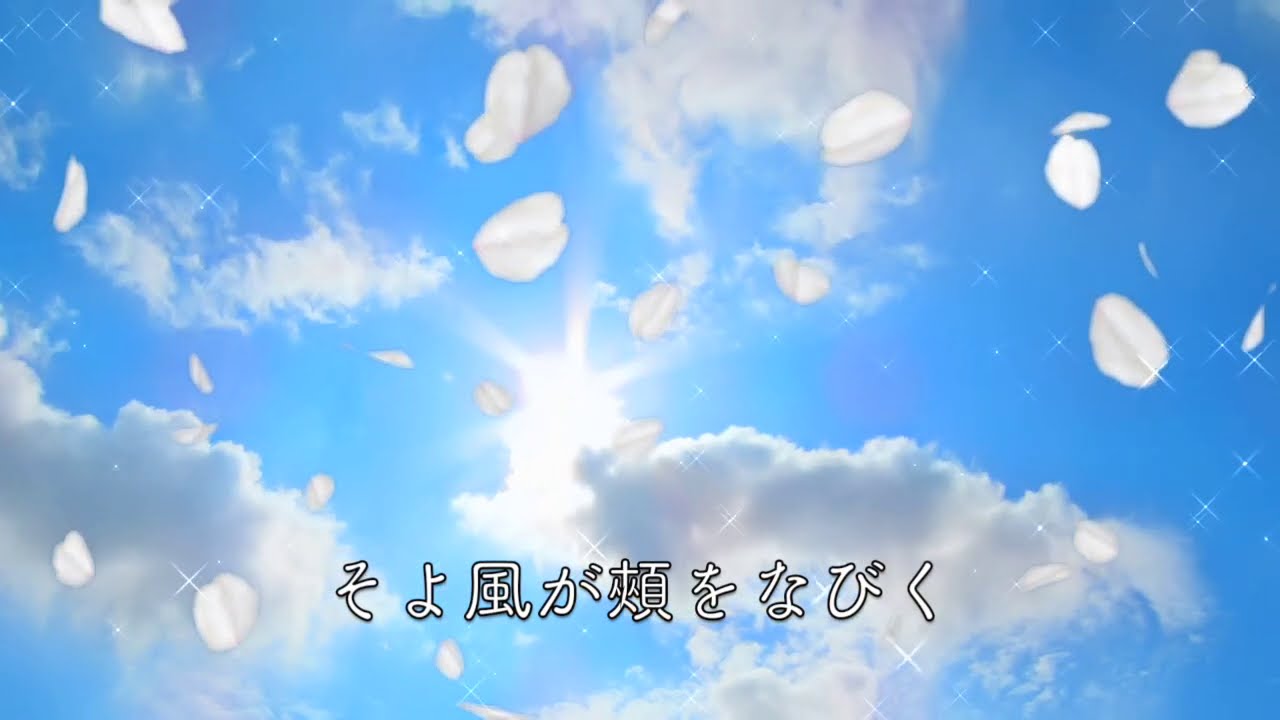 Shining flower リリックビデオ YouTube