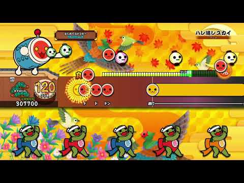 【太鼓の達人 PS4】ハレ晴レユカイ (むずかしい) オート【セッションでドドンがドン！】