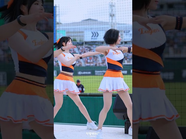 "괴짜" 최홍라치어리더