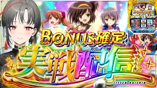 Akane Ch. 七福あかねの配信のサムネイル画像