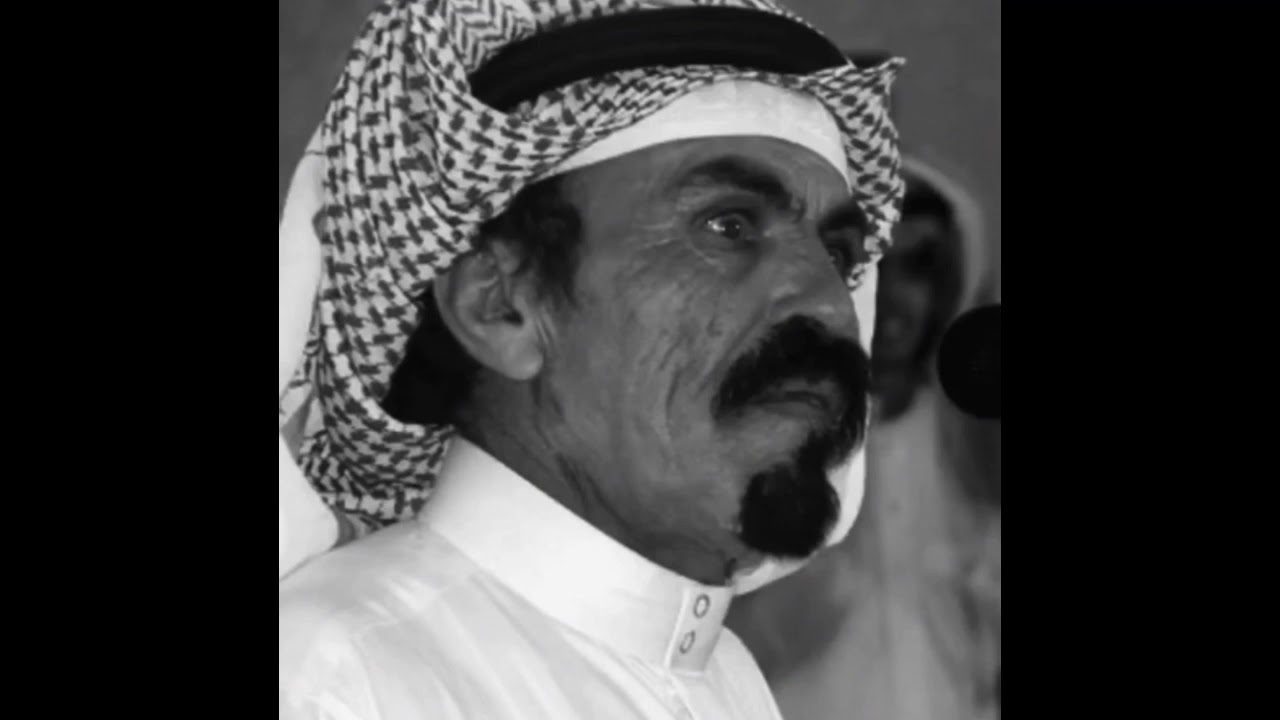 فرحان بن دبل الربيلي العنزي رحمه الله البارحه عين عيوني ينامن ✍️💔