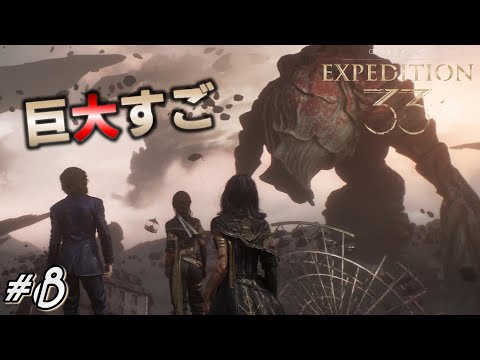 まき【上級呪物】スラヴ神話・光と善の神『ベロボーグ』様が憑依したペンダント まき【上級呪物】スラヴ神話・光と善の神『ベロボーグ』様が憑依