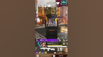 スパローウルトを添えるだけ [ KilluA ] Just add Sparrow Wort. #shorts #short #apex