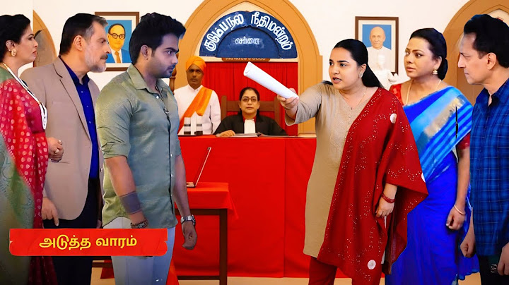Baakiyalakshmi | 7th to 10th July 2025 | Vijay Tv | Full Promo Prediction #baakiyalakshmi