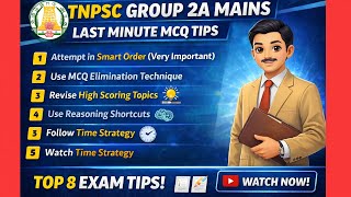 TNPSC GROUP 2A MAINS 2026 | LAST MINUTE MCQ TIPS | 150+ MARKS STRATEGY | IMPORTANT TOPICS REVISION